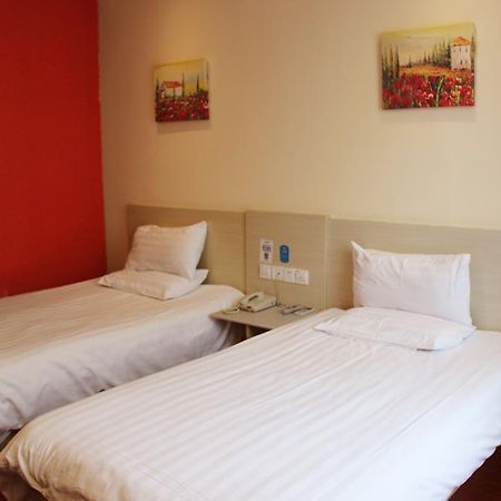 Hanting Hotel Xi'An Keji Road Branch Room photo