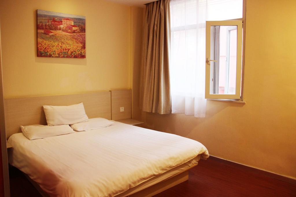 Hanting Hotel Xi'An Keji Road Branch Room photo