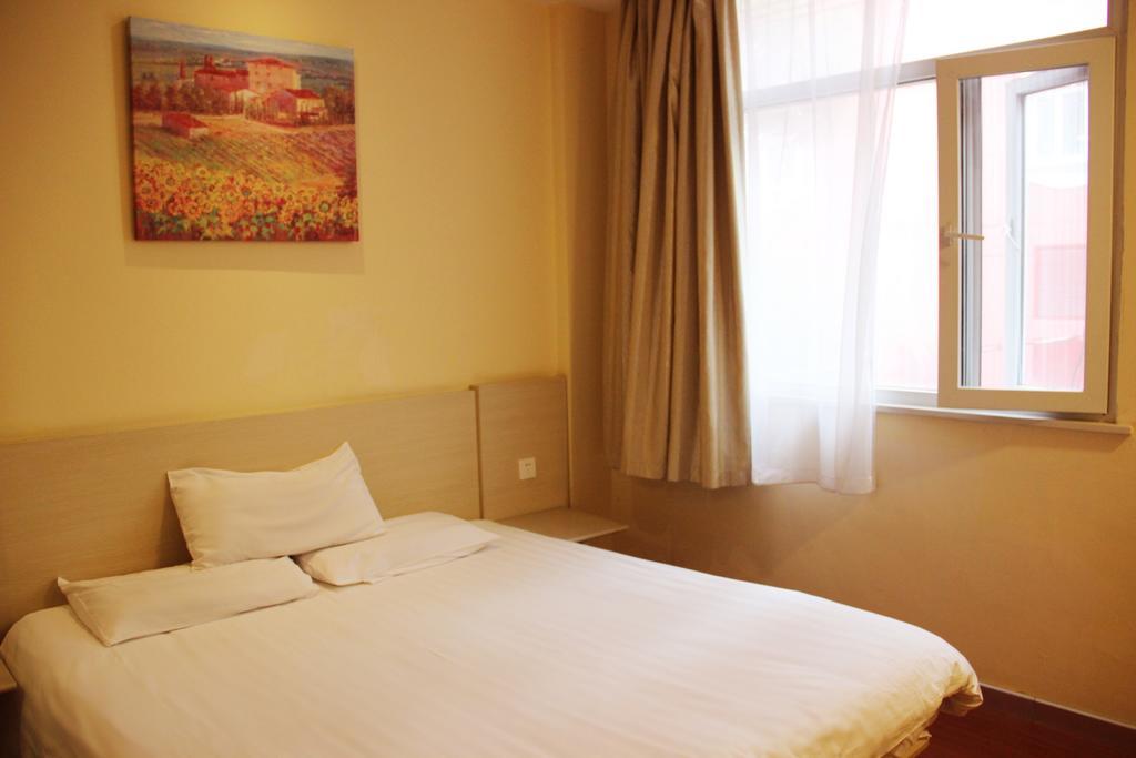 Hanting Hotel Xi'An Keji Road Branch Room photo