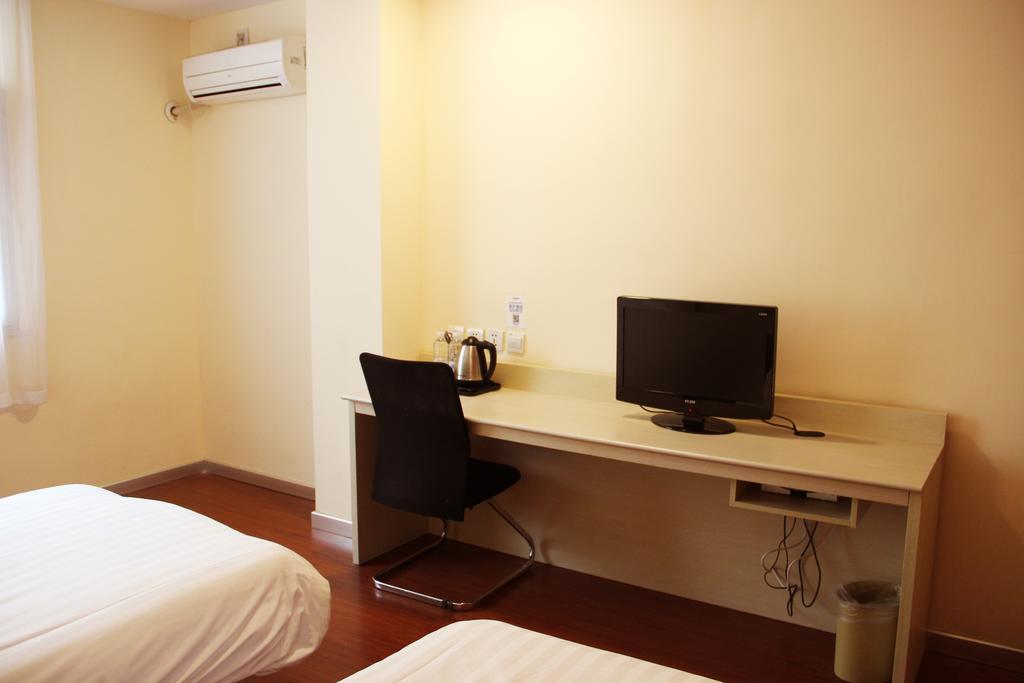 Hanting Hotel Xi'An Keji Road Branch Room photo